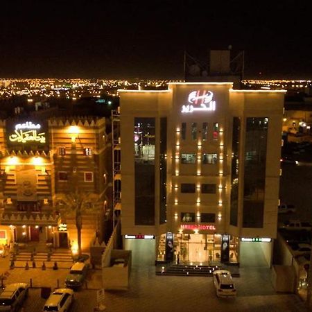 Alharir Hotel Apartments Ḩafar al Bāţin 외부 사진