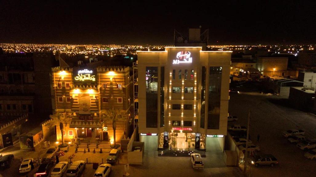 Alharir Hotel Apartments Ḩafar al Bāţin 외부 사진