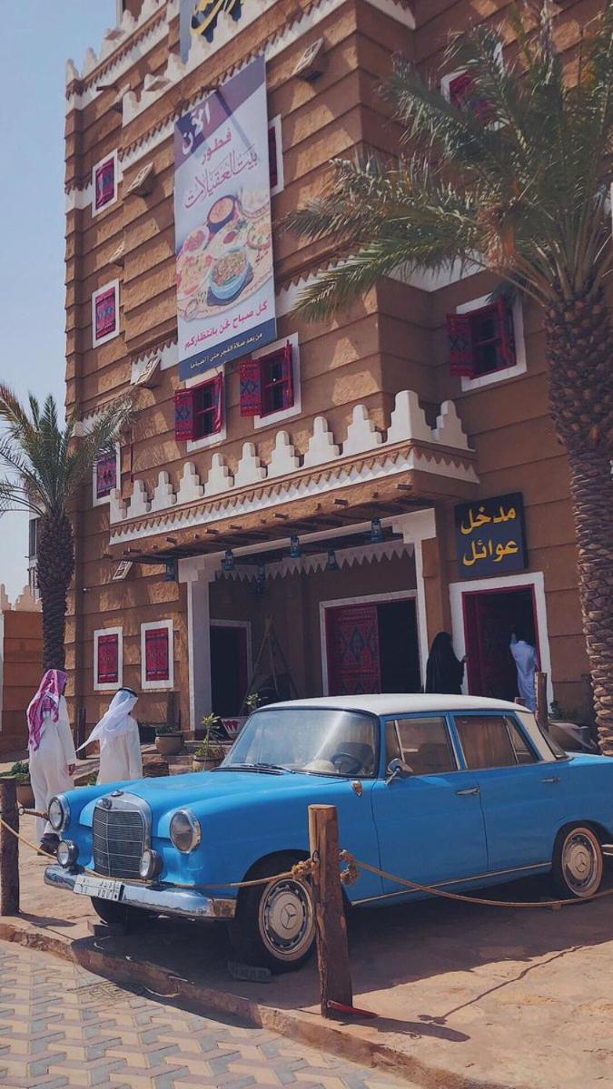 Alharir Hotel Apartments Ḩafar al Bāţin 외부 사진